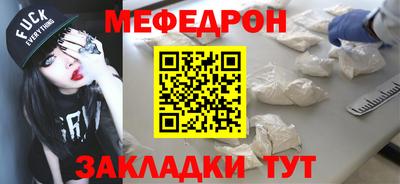 apvp Гулькевичи