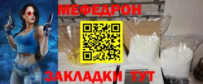 apvp Гулькевичи