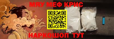 apvp Гулькевичи