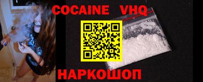 apvp Гулькевичи