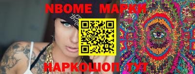 apvp Гулькевичи