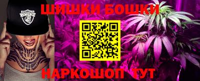 соль ск Вязьма