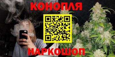 COCAINE Гудермес