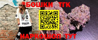 apvp Гулькевичи