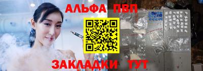 COCAINE Гудермес