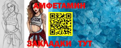 COCAINE Гудермес