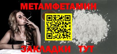 apvp Гулькевичи