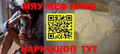 марки nbome Вышний Волочёк