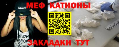 apvp Гулькевичи