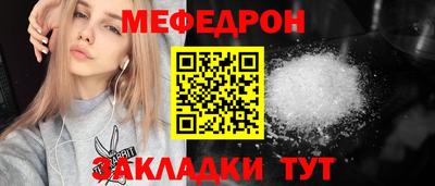 apvp Гулькевичи